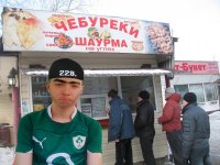 Создать мем шаурмен