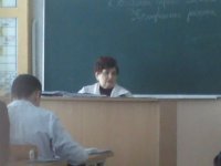 Создать мем ШЫСТ