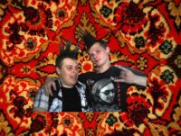 Создать мем современный говнарь