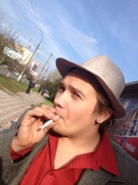 Создать мем Свят
