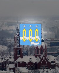 Создать мем ТЩ