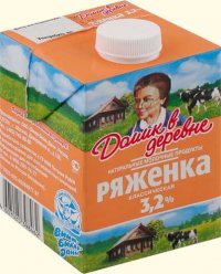 Все мемы типичная ряженка