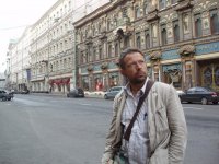 Я сейчас поеду в свой родной город-герой РЫБИНСК!!!!, Мем Типичный Белов