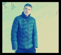 Создать мем Типичный Серёга