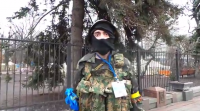 Создать мем Топаз