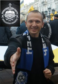 Создать мем тухлое сало