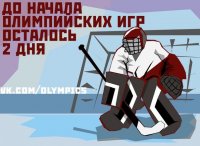 Создать мем тухлое сало