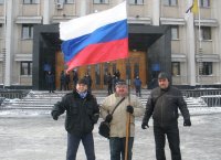Создать мем тухлое сало