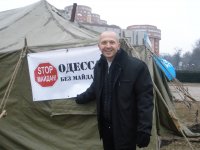 Создать мем тухлое сало