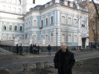 Создать мем тухлое сало