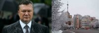 Создать мем тухлое сало