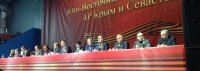 Создать мем ТУХЛОЕ САЛО
