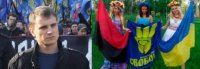 Создать мем тухлое сало