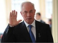 Создать мем украина