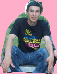 Создать мем УМЧА