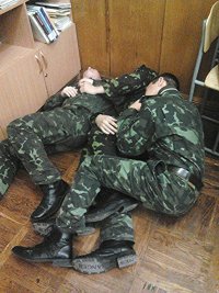 Создать мем в