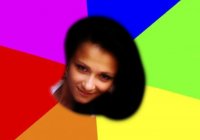 Создать мем ва