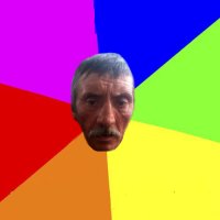 Создать мем Валодя