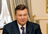 Создать мем вапва