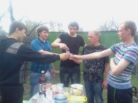 Создать мем вечеринка