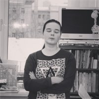 Создать мем Вергунчик
