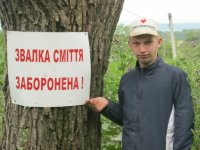 Создать мем вфвафв