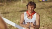 Создать мем Виталька