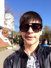 Создать мем Я Русик Караманьян