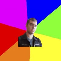 Создать мем йцу