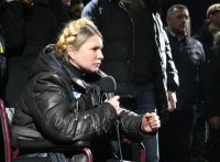 Создать мем юля