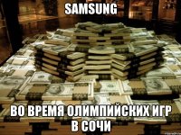 Samsung во время олимпийских игр в сочи