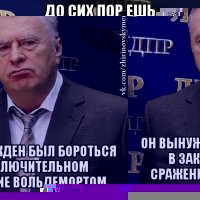 До сих пор ешь назавтрак только яйца? Хватит это терпеть!