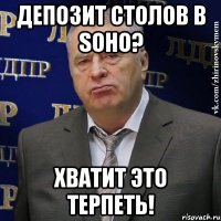  на пероне были мародеры, две совы, один хомяк, куча бородатых жаб, Путин, Янукович и другие животные