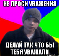 Как сделать так что бы тебе не дозвонились Как сделать так что бы тебе не дозвонились