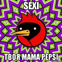 sexi твоя мама pepsi