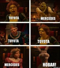 Toyota Mercedes Toyota Toyota Mercedes Новая!