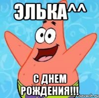 Элька^^ C Днем Рождения!!!