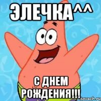 Элечка^^ C Днем Рождения!!!