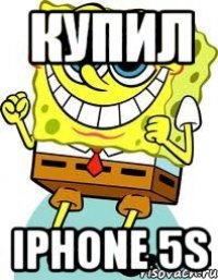 купил IPhone 5s