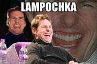 Lampochka 