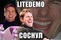 LiteDem0 соснул