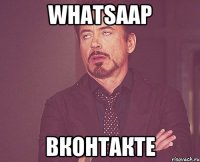 WhatsAAp Вконтакте