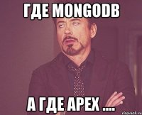Где mongoDB а где APEX ....