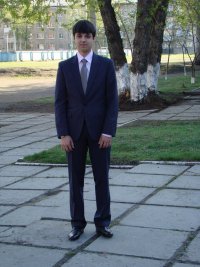 Создать мем 123123