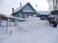 Создать мем 1