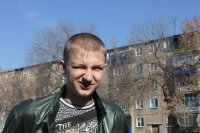Создать мем 3
