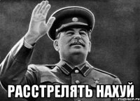 Создать мем ап