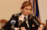 Создать мем авау