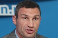 Создать мем авт