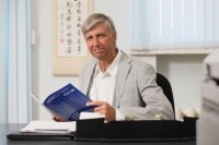 Создать мем Автономов